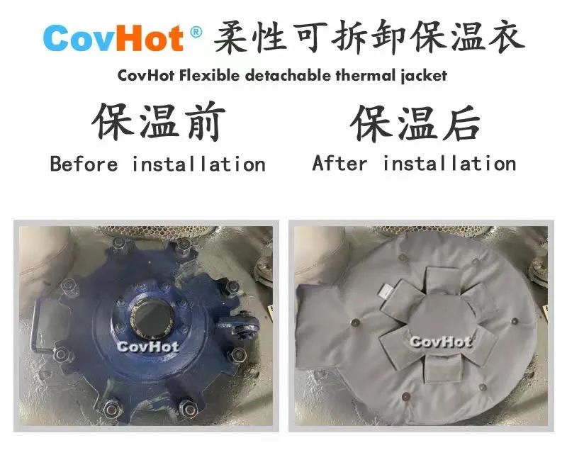 <a href=http://www.yanzhichun.cn/e/tags/?tagname=%E5%8F%AF%E6%8B%86%E5%8D%B8%E4%BF%9D%E6%B8%A9%E5%A5%97 target=_blank class=infotextkey>可拆卸<a href=http://www.yanzhichun.cn/e/tags/?tagname=%E4%BF%9D%E6%B8%A9%E5%A5%97 target=_blank class=infotextkey>保溫套</a></a>,封頭<a href=http://www.yanzhichun.cn/e/tags/?tagname=%E4%BF%9D%E6%B8%A9%E9%9A%94%E7%83%AD target=_blank class=infotextkey>保溫隔熱</a>
