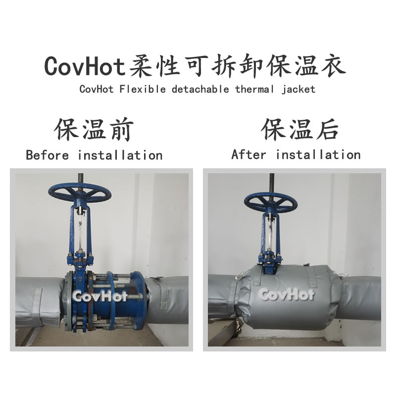 設(shè)備<a href=http://www.yanzhichun.cn/e/tags/?tagname=%E9%98%80%E9%97%A8%E4%BF%9D%E6%B8%A9%E5%A5%97 target=_blank class=infotextkey><a href=http://www.yanzhichun.cn/e/tags/?tagname=%E9%98%80%E9%97%A8%E4%BF%9D%E6%B8%A9 target=_blank class=infotextkey>閥門保溫</a>套</a>,設(shè)備<a href=http://www.yanzhichun.cn/e/tags/?tagname=%E9%98%80%E9%97%A8%E4%BF%9D%E6%B8%A9 target=_blank class=infotextkey>閥門保溫</a>